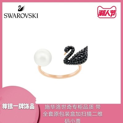 【熱賣精選】SWAROVSKI施華洛世奇   s925銀經典黑鉆天鵝造型戒指 時尚個性天鵝開口戒指送女友