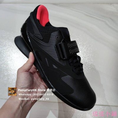 瑤瑤小鋪[100%Legit/香港正品店] REEBOK Legacy Lifter 2 舉重專用鞋 (FY3538) 重
