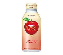 【享吃零食】日本 SUNTORY三得利 Gokuri果汁飲料-蘋果風味