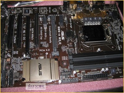 JULE 3C會社-華碩ASUS B85-A R2.0 B85/DDR3/經典款/5X防護/耐久/保內/1150 主機板
