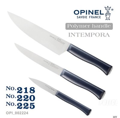 【LED Lifeway】OPINEL (公司貨) 法國多用途刀 藍色塑鋼刀柄-三把不鏽鋼廚刀組 #002224