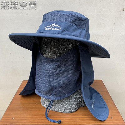 【裝備部落】Hatty outdoor 漁夫帽 UPF50+ 排汗透氣 可拆遮陽網布 戶外-登山-釣魚 遮陽-潮流空間