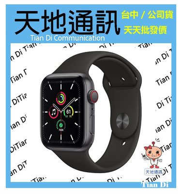 《天地通訊》蘋果 Apple Watch SE LTE 40mm 鋁金屬 運動型錶帶 全新供應※