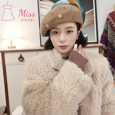 艾達精品一號手工釘珠帶鉆復古文藝羊毛保暖貝雷帽秋冬季氣質帽子-miss木木女裝