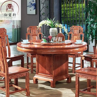紅木餐桌組合如意圓桌飯桌刺猬紫檀餐臺新中式花梨木實木餐廳家具促銷