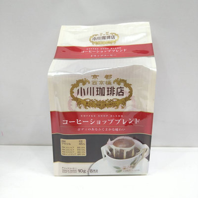 日本進口 小川濾泡咖啡 咖啡包 京都咖啡名店