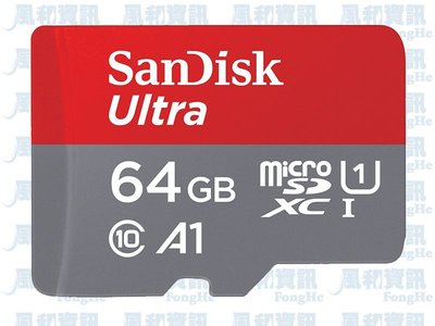 SanDisk Ultra 64GB microSDXC UHS-I A1 U1  影相儲存記憶卡【風和資訊】