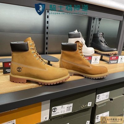 Timberland 馬丁靴 添柏嵐 黃色 防水經典 大黃靴 戶外登山鞋 馬丁靴 寬版 工裝靴 踢不爛 休閒靴 男女鞋【IU卡琪拉小屋】