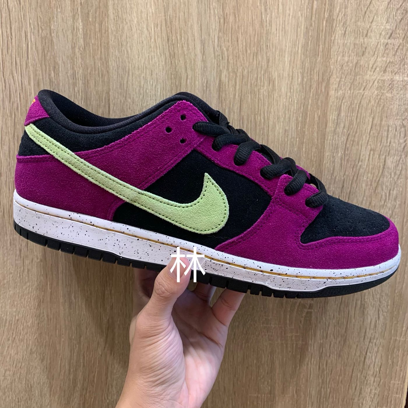 全新Nike SB Dunk Low PRO Red Plum 紅莓火龍果ACG 潑墨底