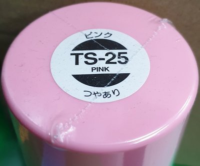 【鄭姐的店】日本 TAMIYA 模型專用噴漆 TS-25 粉紅色