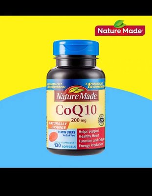 130粒美國Nature Made天維美輔酶Q10  200mg心臟保護