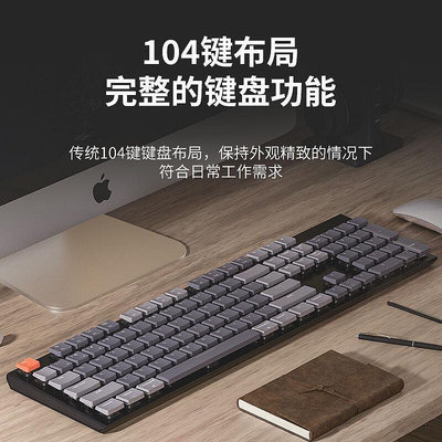 【正品】Keychron京造聯名款 K1鍵盤機械鍵盤鍵盤矮軸鍵盤遊戲鍵盤