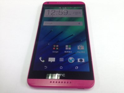 HTC Desire 816 LTE 5.5吋 四核心 1300萬 4G送sd卡16G
