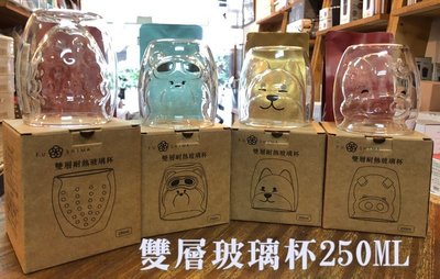 ==老棧咖啡== 造型雙層玻璃杯 250ml 森林熊、旺福狗、草莓 耐熱玻璃 隔熱不燙手 雙層玻璃 玻璃杯