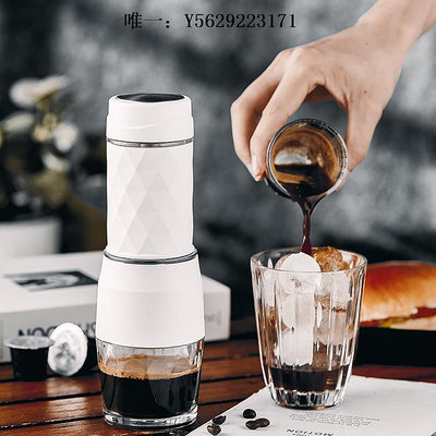 咖啡機ZPPSN便攜式意式咖啡機手壓濃縮家用手動迷你膠囊咖啡機戶外咖啡磨豆機