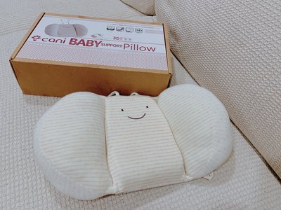 Cani 有機棉 3D美型蝴蝶枕 嬰兒枕