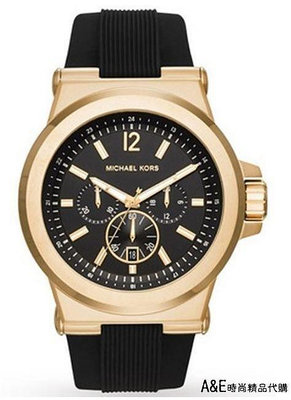 現貨代購 Michael Kors 金色矽膠錶帶男士經典計時腕錶 MK8445 可開發票