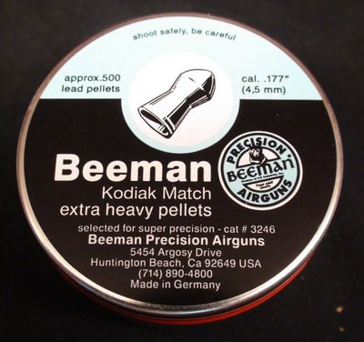 ((( 變色龍 ))) Beeman 4.5mm Kodiak Match 空氣槍用鉛彈 喇叭彈