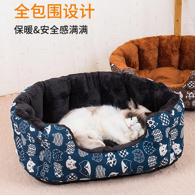 四季通用狗床冬季冬天睡墊子寵物中型小型犬泰狗用品 自行安裝