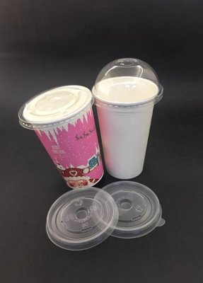 【免洗餐具】《360cc紙杯》冷飲杯 飲料杯『全白 或 圖案隨機』(50個/條)