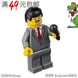 眾信優品 【上新】LEGO 樂高幻影忍者大電影人仔 njo421 電視臺主持人 含話筒 70632LG1495