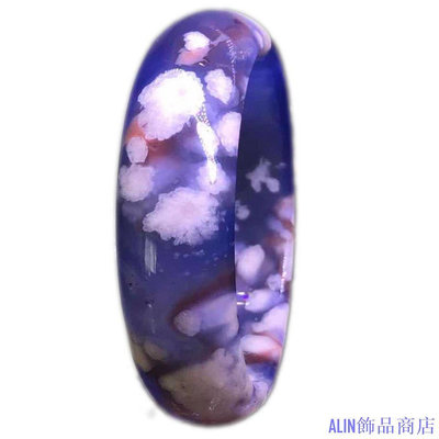 ALIN飾品商店【】紫氷櫻花手鐲。一個玉手鐲 瑪瑙手鐲  玉髓寛鐲