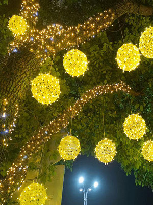 太陽能藤球燈戶外景觀燈防水掛樹燈吊燈小夜燈商業亮化燈裝飾樹燈