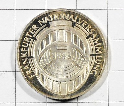XX061 德國1973年 法蘭克福國民議會 5 mark銀幣