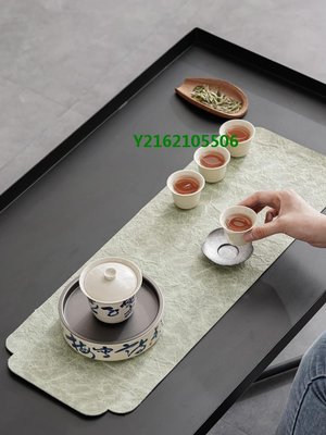 現貨茶席墊子茶道干泡墊皮革創意家具防水茶墊北歐風簡約茶桌布小桌墊