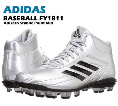 日本 愛迪達 中筒棒球膠釘 FY1811 ADIDAS 棒球鞋 壘球膠釘鞋 棒球釘鞋 EPC49 5T 中筒釘鞋 棒壘