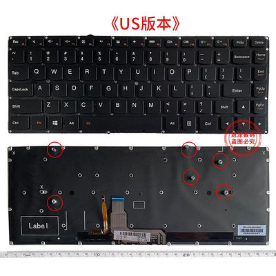 適用于 聯想 YOGA 4 Pro YOGA 900 900-13ISK 900S-13ISK 鍵盤 筆電內置鍵盤