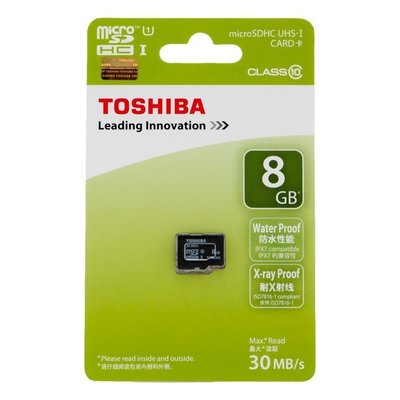 【EC數位】TOSHIBA microSDHC 8GB Class10 UHS-1 (讀寫30MB/s) 防水卡