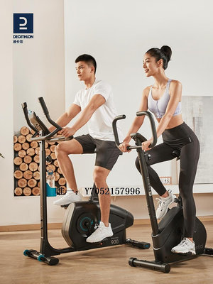 健身車室內運動健身器械磁控健身車靜音EY迪卡儂動感單車家用健身自行車運動單車
