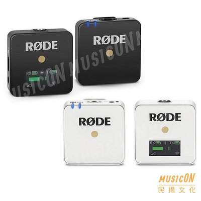 【民揚樂器】RODE Wireless GO 無線藍芽麥克風 領夾式麥克風 腰掛式 輕巧便攜 錄製 直播 公司貨