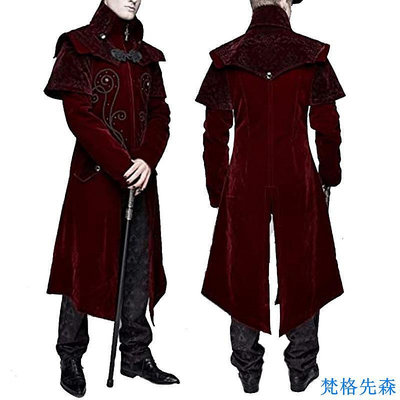 男士中世紀蒸汽朋克城堡吸血鬼惡魔紅色外套角色扮演服裝中世紀的維多利亞尼亞貴族燕尾服西裝風衣