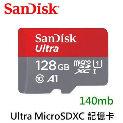 SanDisk Ultra microSDXC 128G 讀取140MB 記憶卡 手機記憶卡 TF卡 增你強公司貨
