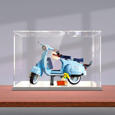高清亞克力 樂高10298Vespa 125 踏板摩托車 透明手辦收納展示盒