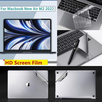 2022 款for Macbook pro 14 寸Air 2020 A2179 A2337 機身膜 保護貼 鍵盤膜 T