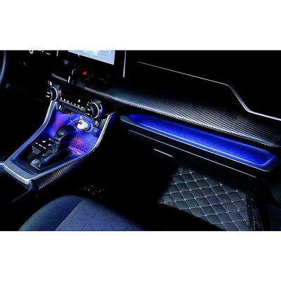 Toyota R4 5 20192022 中控儀表臺 氛圍燈 氣氛燈  藍色 五-極致車品店