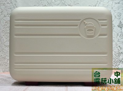 ◎台中電玩小舖~哈根達斯 時尚手提箱 小型輕便旅行箱 手提化妝包 14吋旅行箱 迷你行李箱