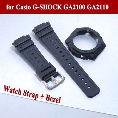 森尼3C-錶帶和錶殼套裝適配卡西歐Casio G-SHOCK GA2100 GA2110 防水原裝橡膠運動黑色樹脂手鍊錶帶-品質保證