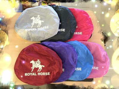 皇家 ROYAL HORSE 巧奇 防水安全帽袋 帽袋 防水帽袋 半罩帽袋 全罩帽袋 - 紅