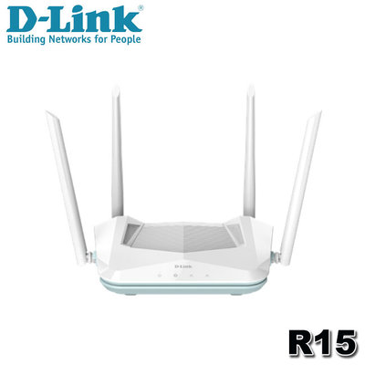 【MR3C】含稅附發票 D-Link友訊 R15 AX1500 Wi-Fi 6 雙頻無線 路由器