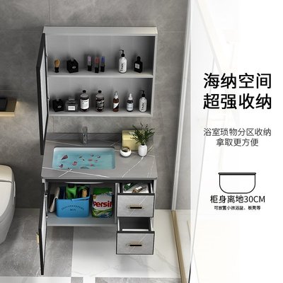 新款加厚太空鋁合金浴室柜子現代簡約洗臉盆洗漱臺衛生間洗手盆柜組合 促銷