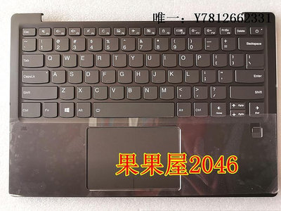 電腦零件原裝 聯想Ideapad 720S-13IKB C殼 帶鍵盤 觸摸板 總成5CB0P19030筆電配件