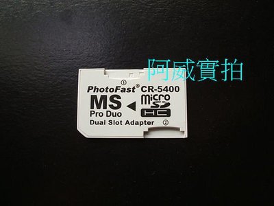 PSP 16G 記憶+行動電池10000MAH+3007原廠電池