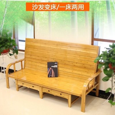 【熱賣精選】折疊竹沙發床1.5米涼床多功能便攜雙人單人午休簡易1.8米家用陪護定價
