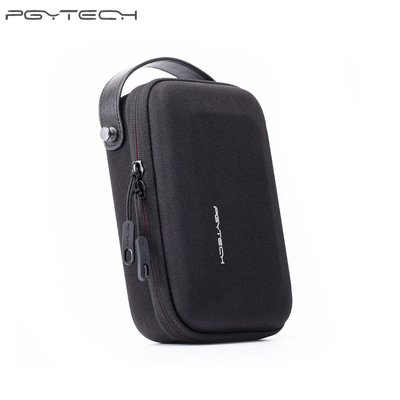 現貨相機配件單眼配件PGYTECH大疆Pocket 2/Action 2/3/Gopro11收納包便攜手提包mini