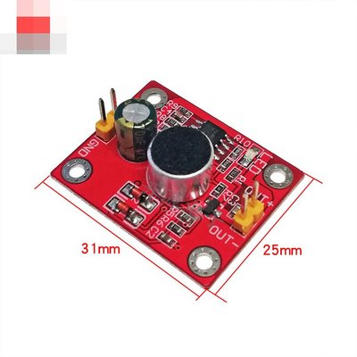 聲控延時模組直驅LED電機 DIY小檯燈小電風扇 電子積木 W313-2[364922]