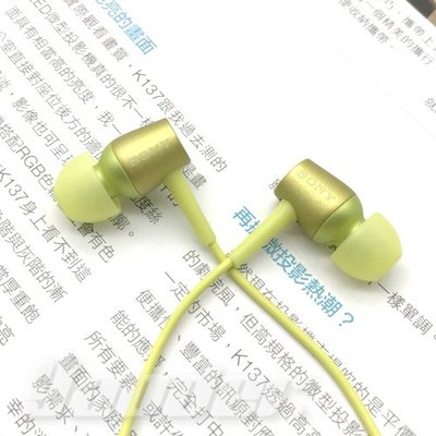 【曜德☆福利品】SONY MDR-EX750 黃 (1) 高音質 耳道式耳機 ☆超商免運☆送收納盒+耳塞